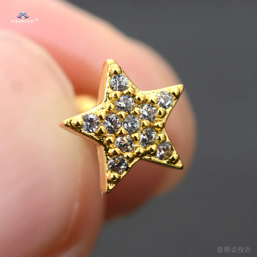 Starbeauty 1 шт. 1,2x6 мм 16 г кристаллическая Звезда Луна Корона спиральные украшения для пирсинга серьги на Козелок шпильки хрящевой пирсинг уха Oreja