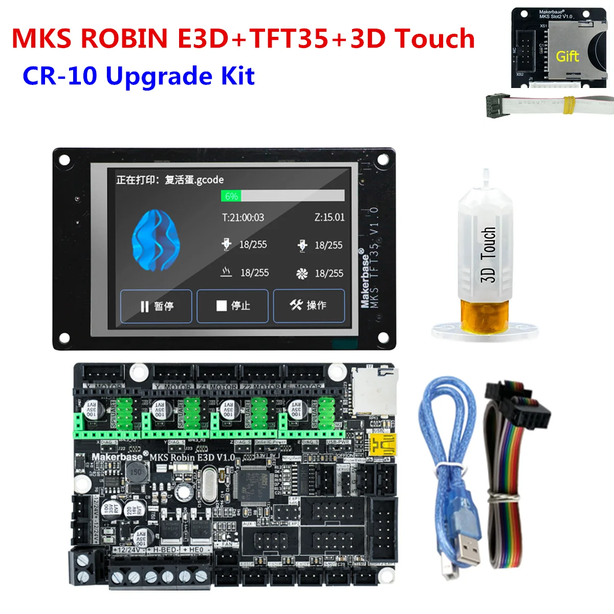 Creality Ender3 Фотоэлементы MKS Robin E3D материнская плата TFT 35 сенсорный экран a4988 drv8825 TMC2209