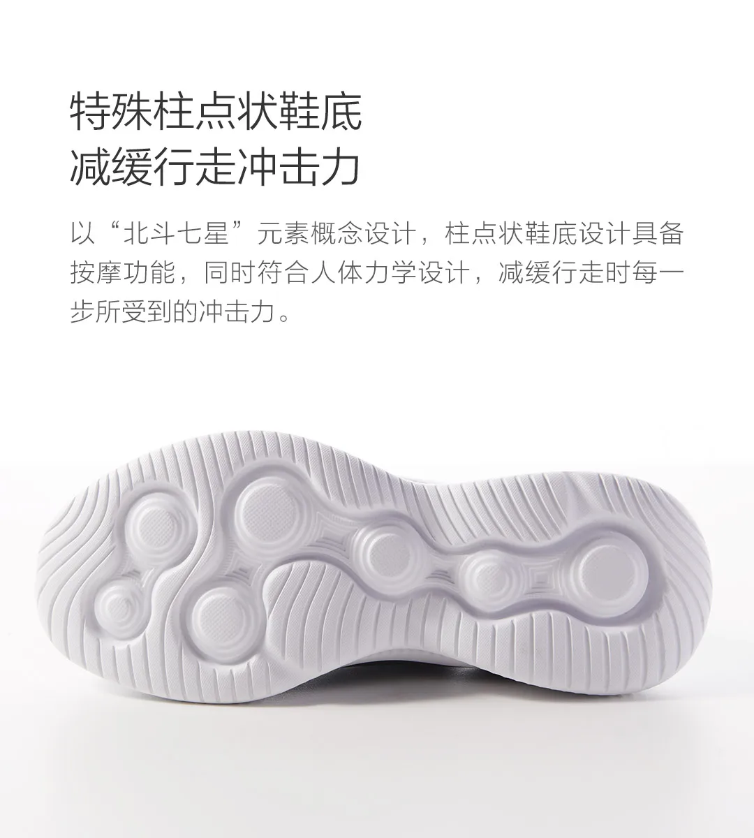 ULEEMARK Xiaomi mijia мужская повседневная обувь Легкие кроссовки вентилируемые эластичные носимые уличные спортивные туфли