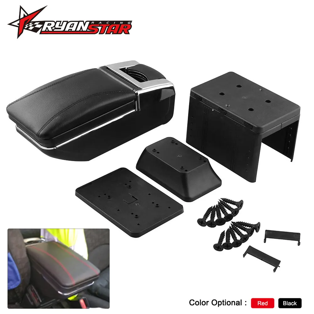 Универсальный Автомобильный Центральный контейнер подлокотник коробка из