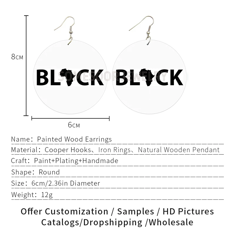 Высококачественные черные афро деревянные висячие серьги SOMESOOR с картой в