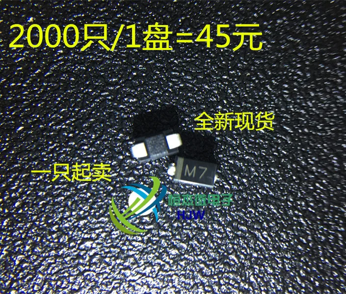 Модуль 20 шт./лот 1A1000V 1N4007 DO-214AC NJM13700M JRC13700 KT0913 SUD50N03A KIA50N03 50A 30V 2N5551 2N5401 ALC662 ALC663 ALC860 |