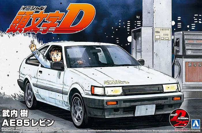 

Аошима пластиковая Сборная модель автомобиля масштаб 1/24 Начальная D Takeuchi AE85 Levin коллекция для взрослых комплект сборки 05963