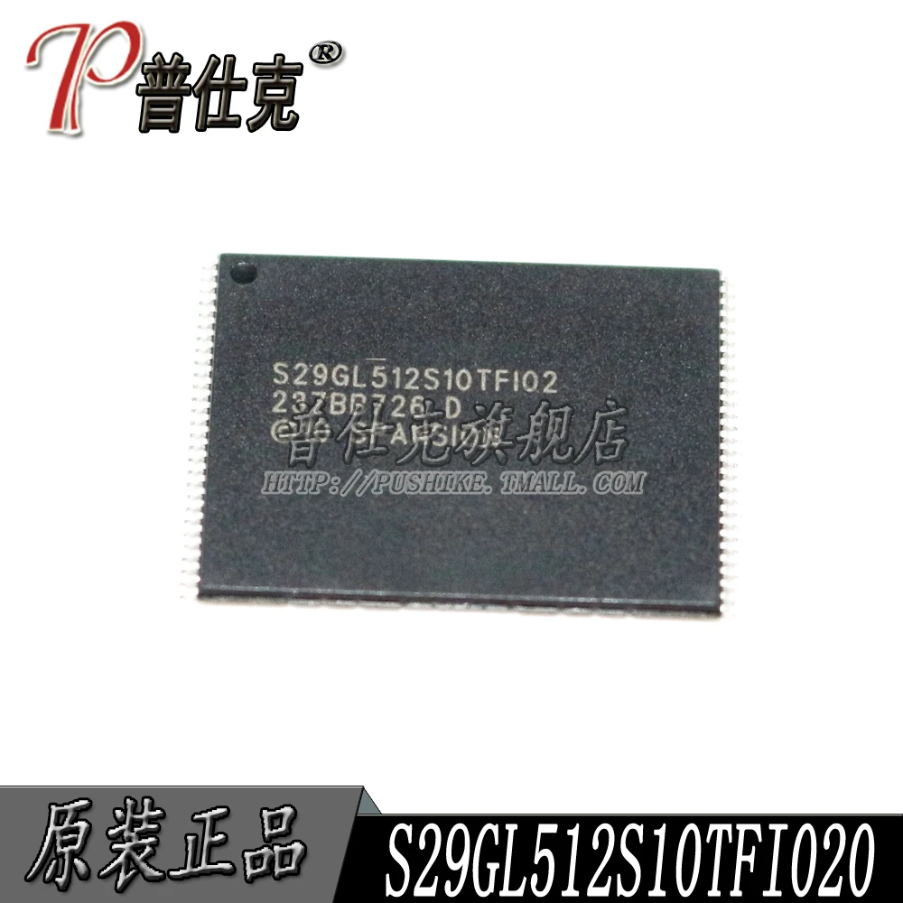 Free shipping |S29GL512S10TFI020 S29GL512S10TFI02 TSOP56    10PCS