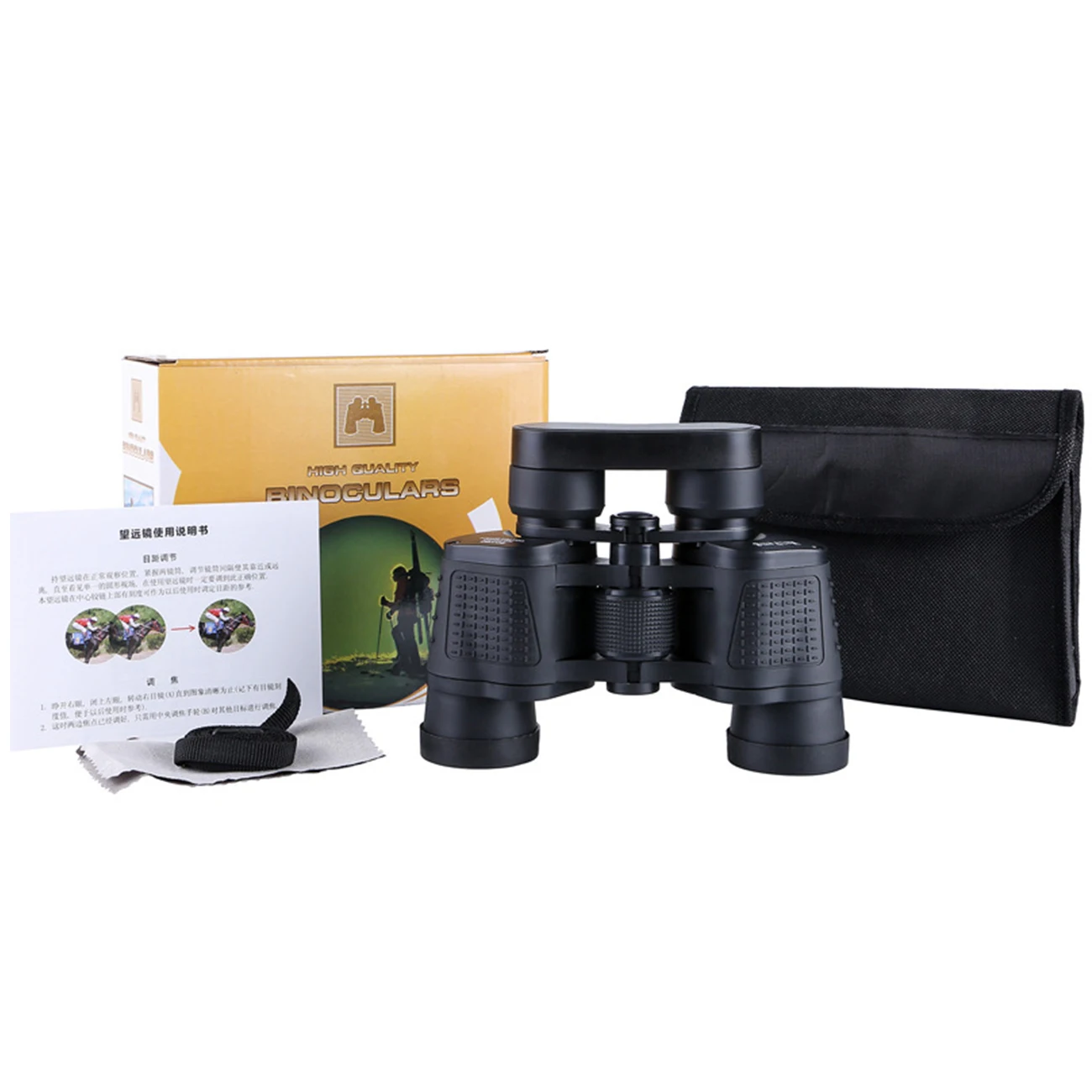 

Binoculars 80X80 Long Range 15000m HD High Power Telescope Optical Glass Lens Low Light Night Vision For Hunting Sports Scope