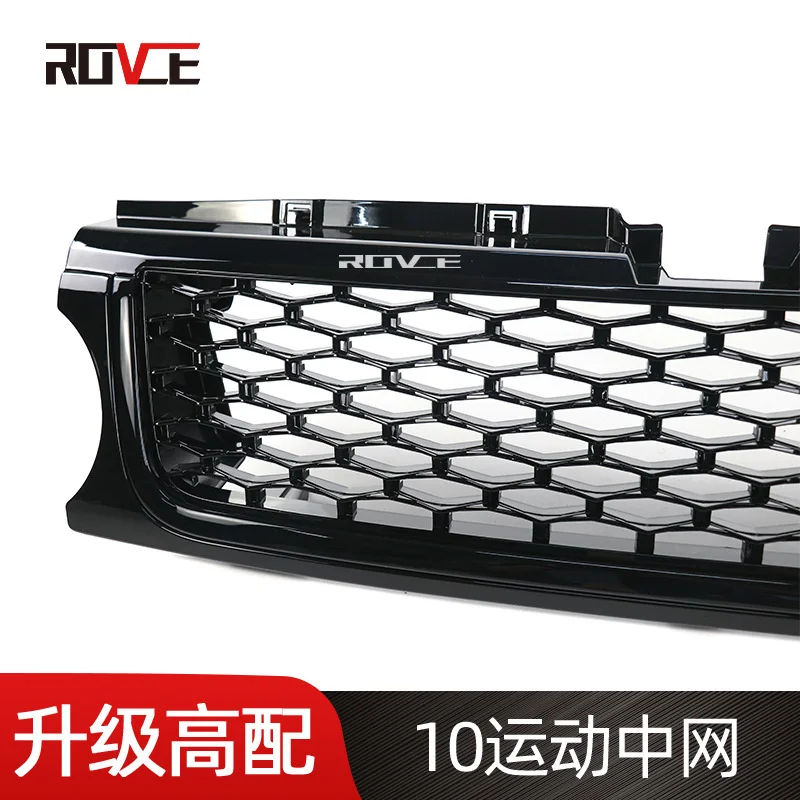Magical2022 костюм для Range 2010-2013 Rover Sport All Black Peak Chuangshi + Tuyere решетка автомобильные