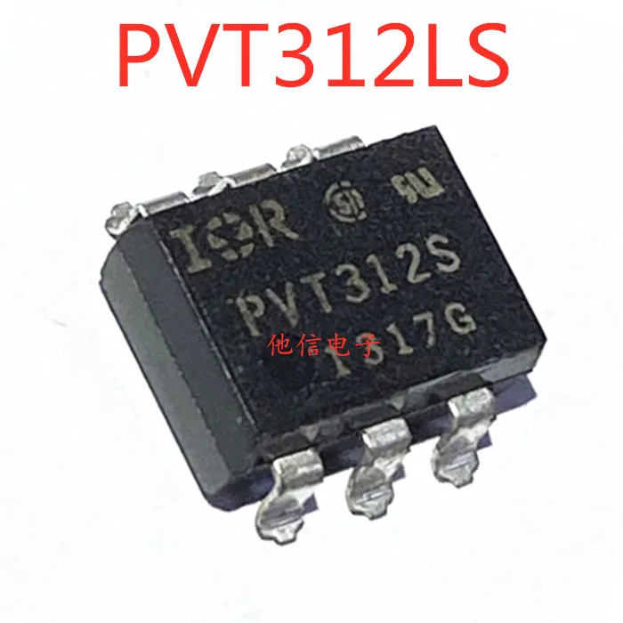 

20PCS/LOT PVT312LS SOP-6 PTV312S PTV312L