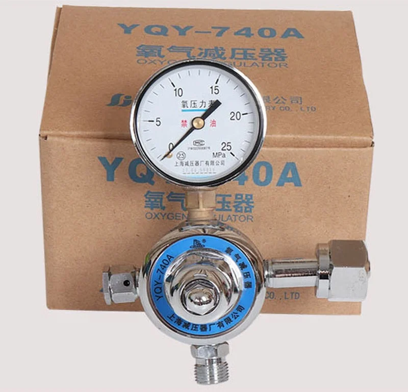 

YQY-740A Oxygen pressure Regulator, for Oxygen Cylinder