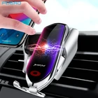 Беспроводное Автомобильное зарядное устройство Qi для Samsung S20, S10, iPhone 11, XS, XR, 10 Вт