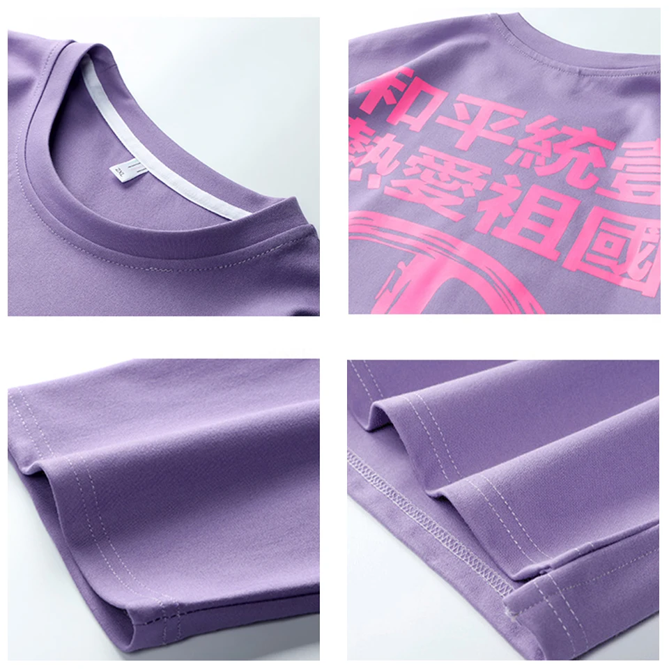 

2020 New Hot Printing T-Shirts Men Loose Cotton T-Shirt Round Collar Handsome Mens T-Shirts Fashion Trends Street