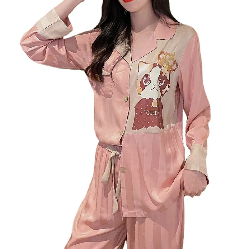 

Women's pajamas 2021 new summer ice silk high sense breathable long-sleeved trousers pajama set women