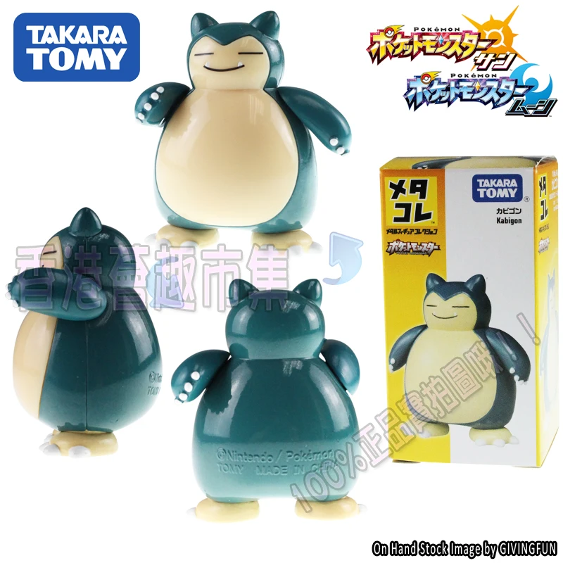 TAKARA TOMY Покемон Металл Пикачу Snorlax Чаризард Аниме фигурки Модель игрушки для детей