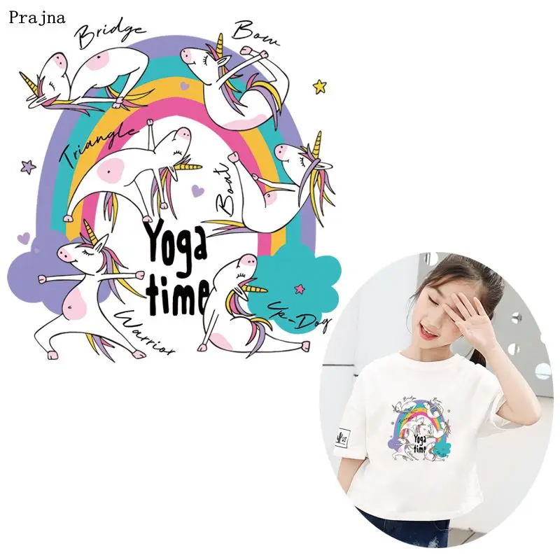 Prajna Йога Единорог Железный На переноске винил теплопередача мультфильм Фламинго