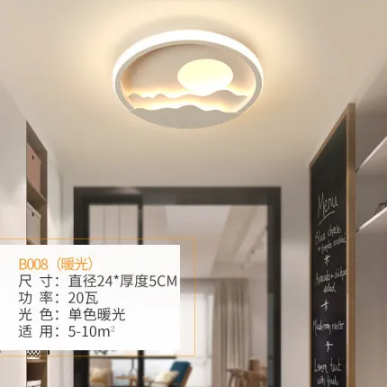 

modern living room decoration living room bedroom Ceiling Lamp Fixtures Bedside Aluminum ceiling light fans ceiling lights