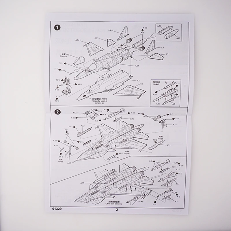 1: 144 весы российского сухой Su 34 Strike Фланкер пилот в стиле милитари сборка модель