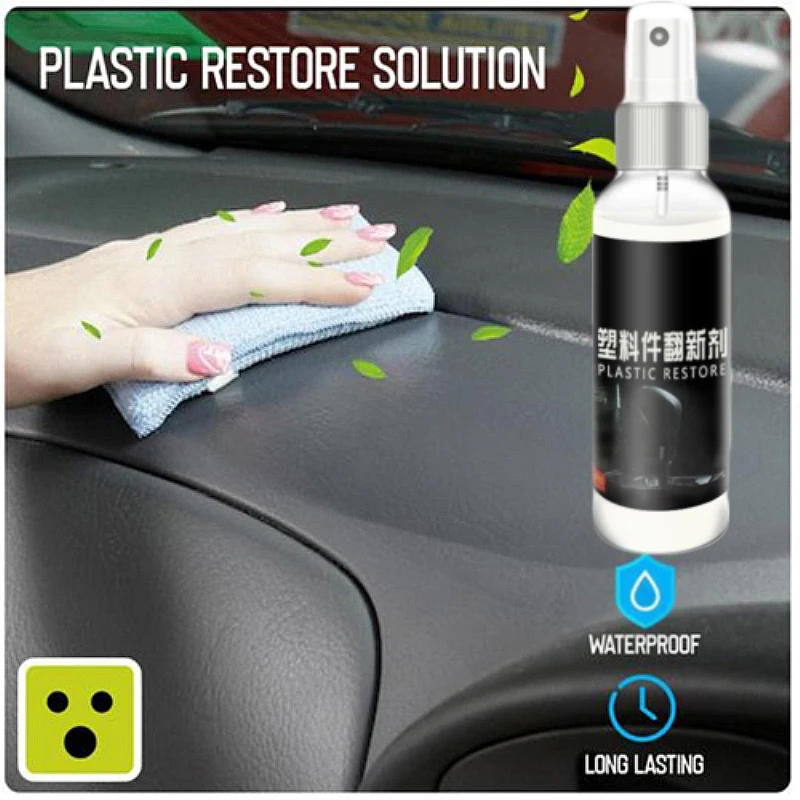 

30ml Plastic Parts Retreading Agent Wax Instrument Panel Wax Reducing Agent Accessories Car Wash Plastic Care