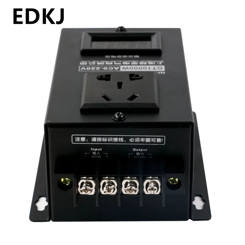 

Ac0-220v 10000w SCR electronic voltage regulator temperature heater electric furnace thermostat dimming thermostat