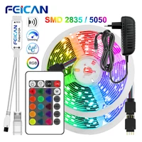 feican led rgb strip lights 12v for room waterproof flexible rgb tape 5m 10m 15m 20m smd 5050 2835 diode ribbon sunset lamp