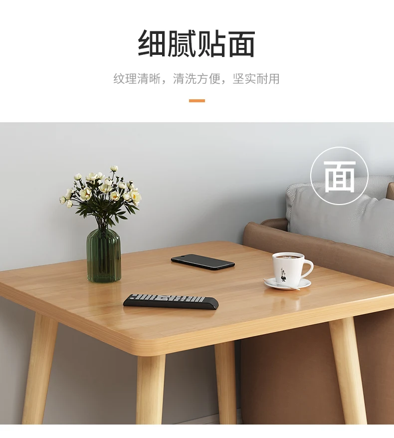 Мебель для гостиной диван простой современный маленький стол искусственный