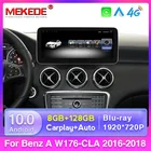 Экран для автомобильной командной системы, Android 10, 8 ГБ, 128 ГБ, IPS LTE, Wi-Fi, BT, Carplay W176
