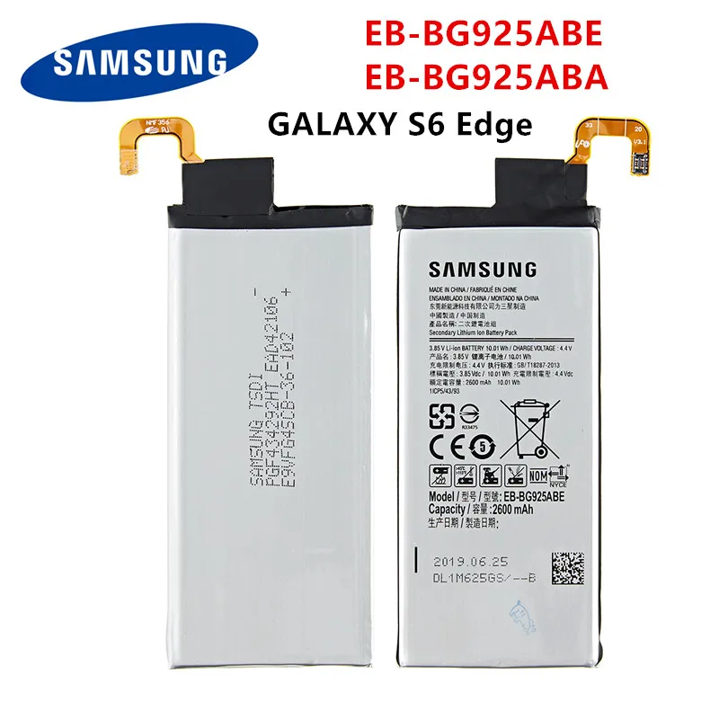 Оригинальная планшетория SAMSUNG аккумулятор 2600 мАч для Samsung Galaxy S6 Edge G9250 G925 G925FQ G925F