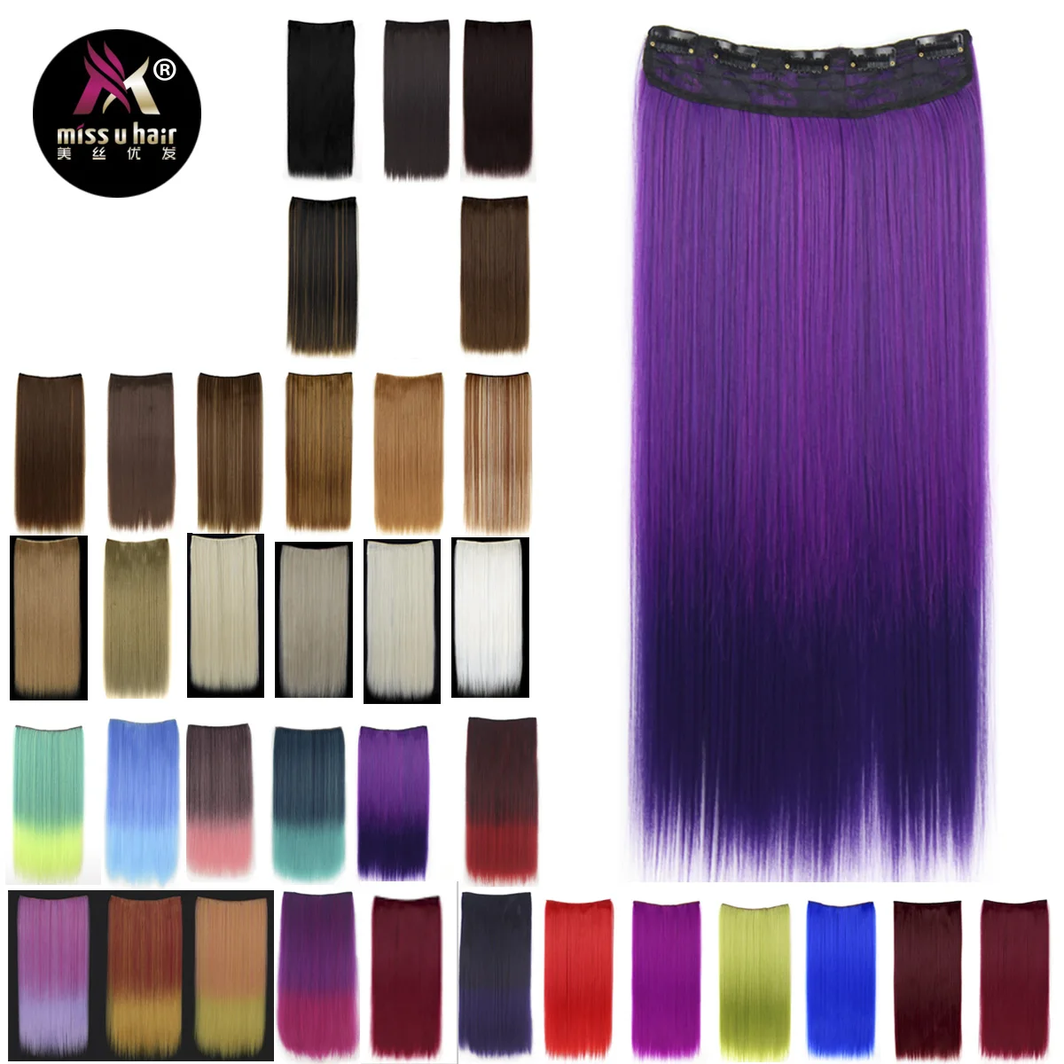 Women Synthetic Wig 5 Clips In Hairpiece