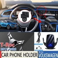 car mobile phone holder for volkswagen vw t roc 2017 2018 2019 2020 2021 2022 telephone bracket air vent accessories for iphone