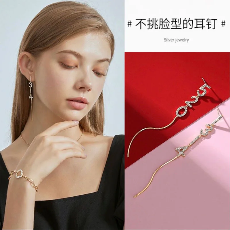 

South Korean temperament fashion super fairy long S925 earrings 1314520 tassel earrings pendant show face thin earrings earrings