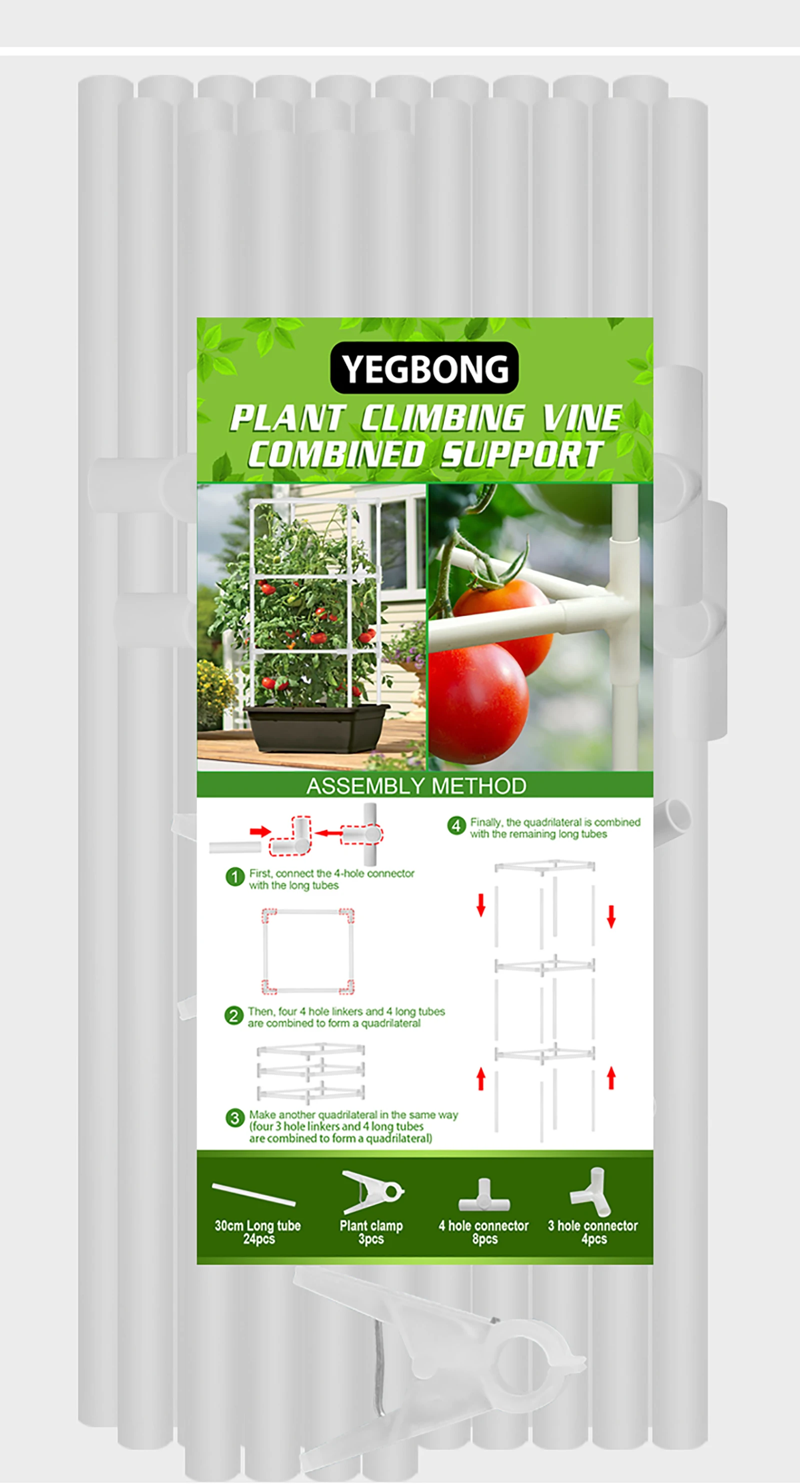 Поддерживающие клетки для растений портативная рама вьющихся садовая решетка