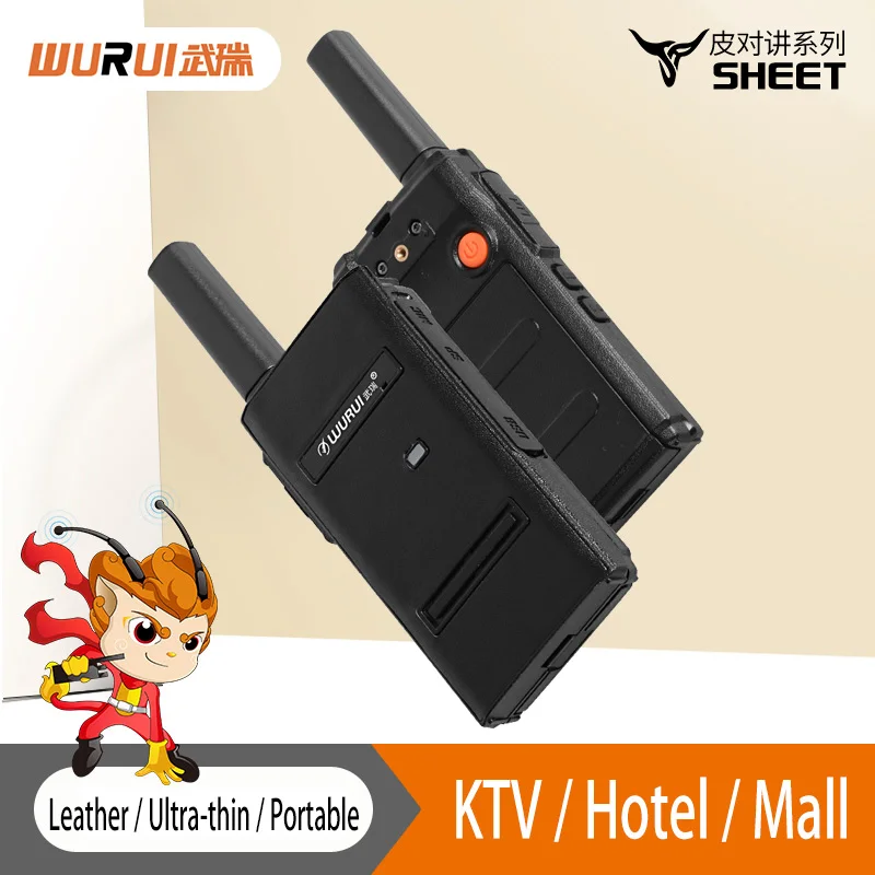 2pcs professional mini walkie talkies 10 km with leather holster Wurui uhf mobile talkie-walkie portable powerful radio stations