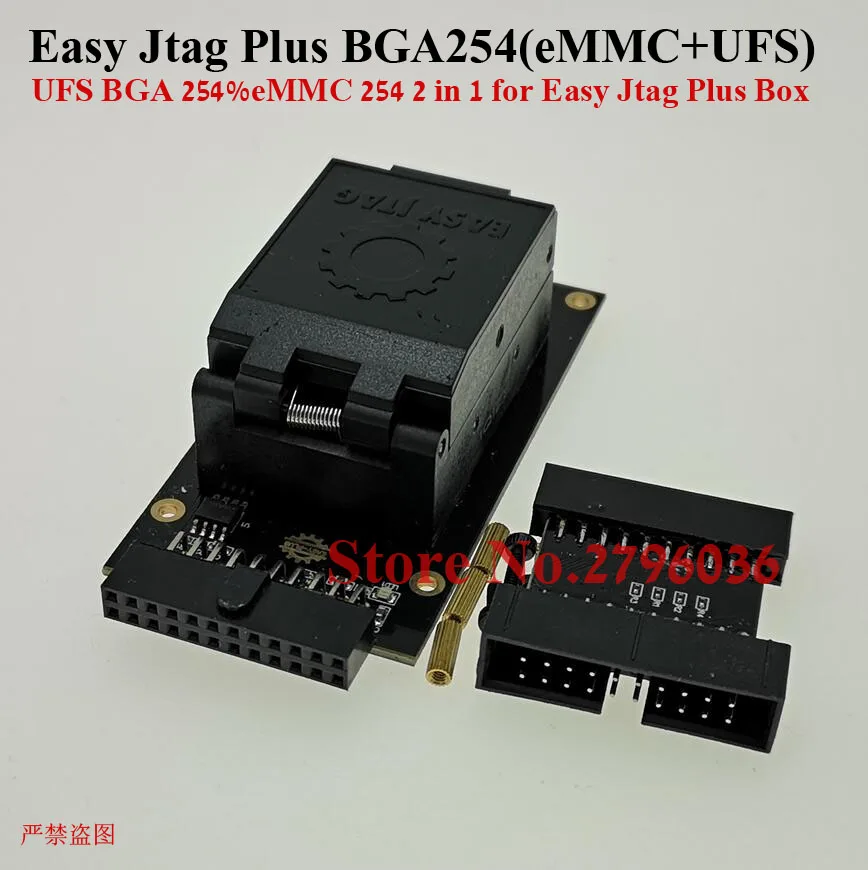 2021 Z3X легкая-джтаг плюс BGA-254 2-в-1 памяти на носителе eMMC / UFS гнездо адаптера ISP