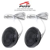 pz b25 2pcs black 120w aluminium shell transparent silk stretch film hifi speakers auto radio stereo speaker for cars