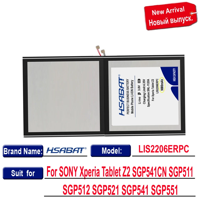 Аккумулятор HSABAT LIS2206ERPC 9000 мА · ч для SONY Xperia Tablet Z2 SGP541CN SGP511 SGP512 SGP521 SGP541 SGP551 |