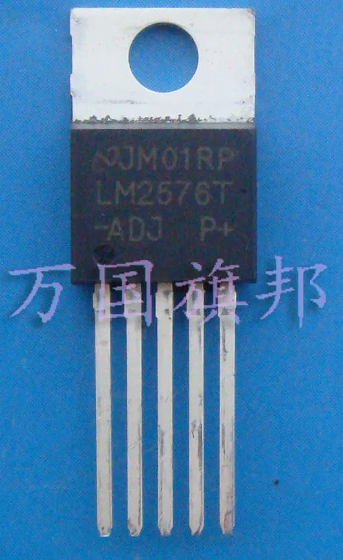 Бесплатная доставка. Импульсный источник питания 5 В регулятор напряжения