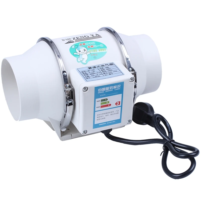 4 дюйма стены окно туалет со встроенным Вытяжной вентилятор Давление Boost Ванная