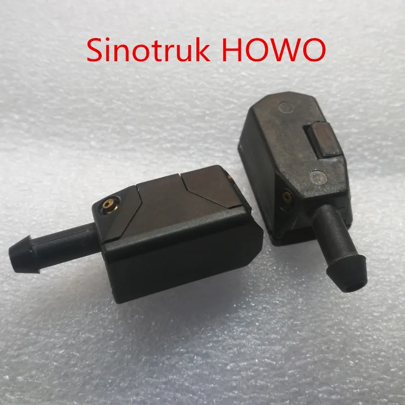 SINOTRUK/HOWO грузовик переднее лобовое стекло Омыватель лобового стекла сопла