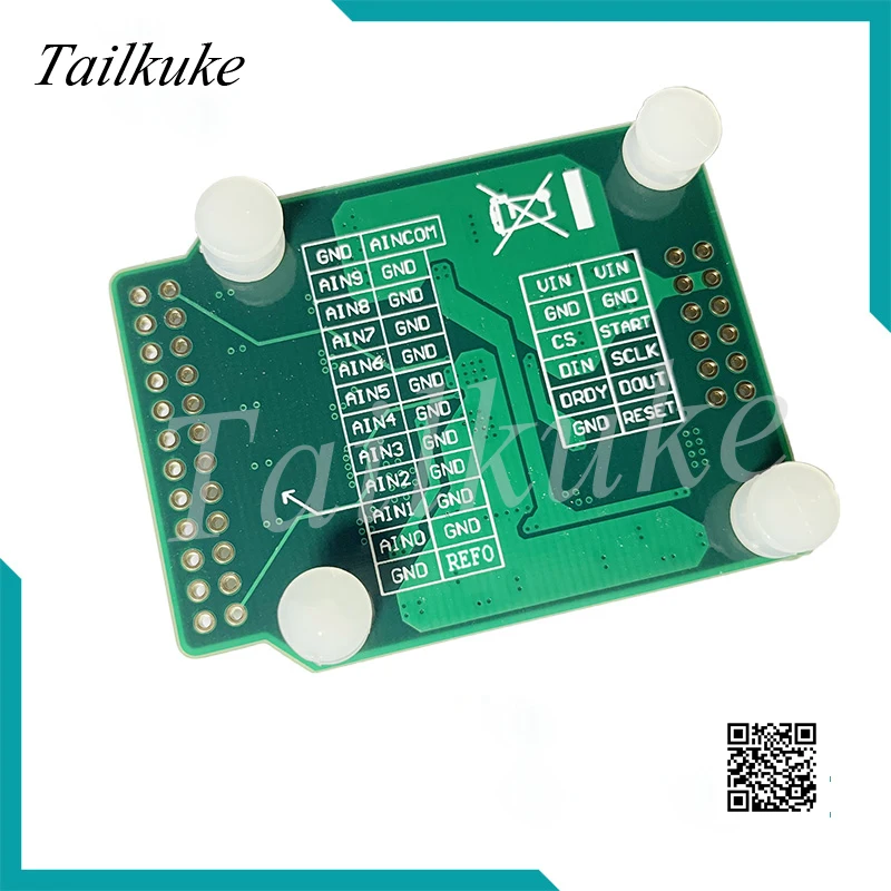 ADS1263 32 битный Высокоточный модуль ADC/24 двойной ADC/аналого цифровой