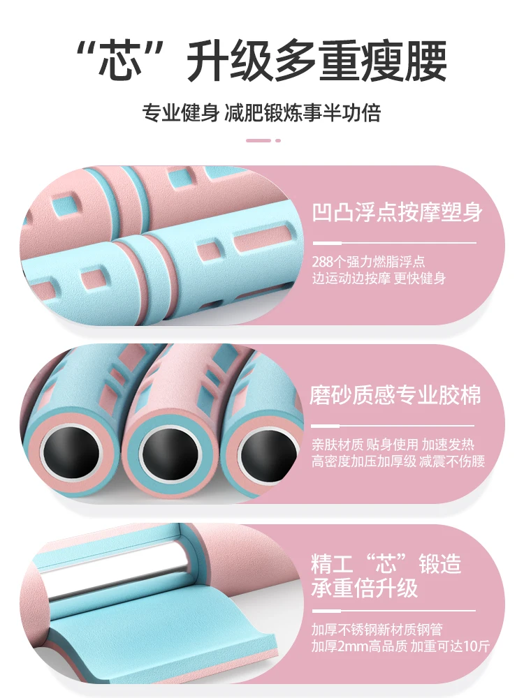 구매 운동 가중 스포츠 농구 장비 운동 휴대용 스포츠 농구 체육관 액세서리 De포르테 En Casa 슬리밍 제품 DF50HLQ