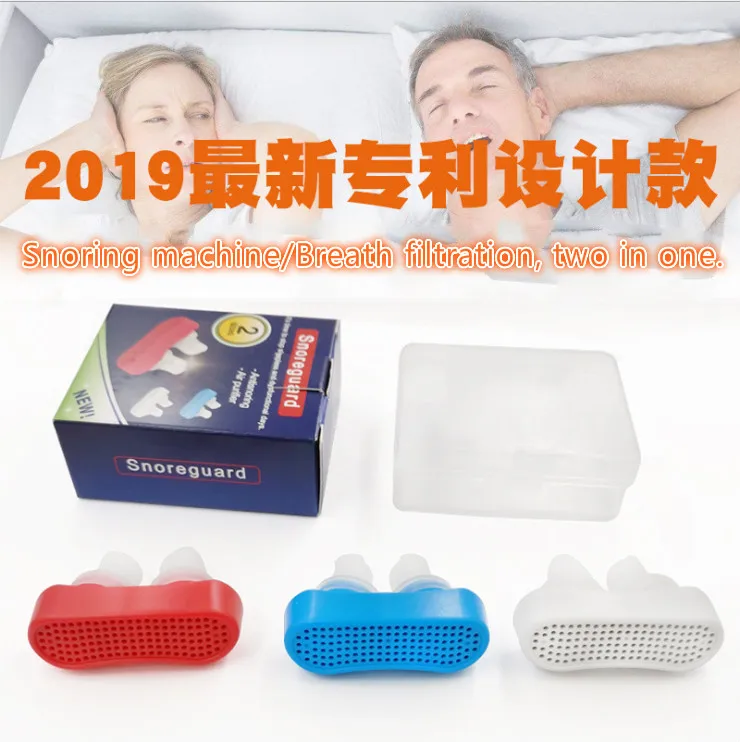 Обновленный электрический USB Анти Храп CPAP нос остановки дыхательный очиститель