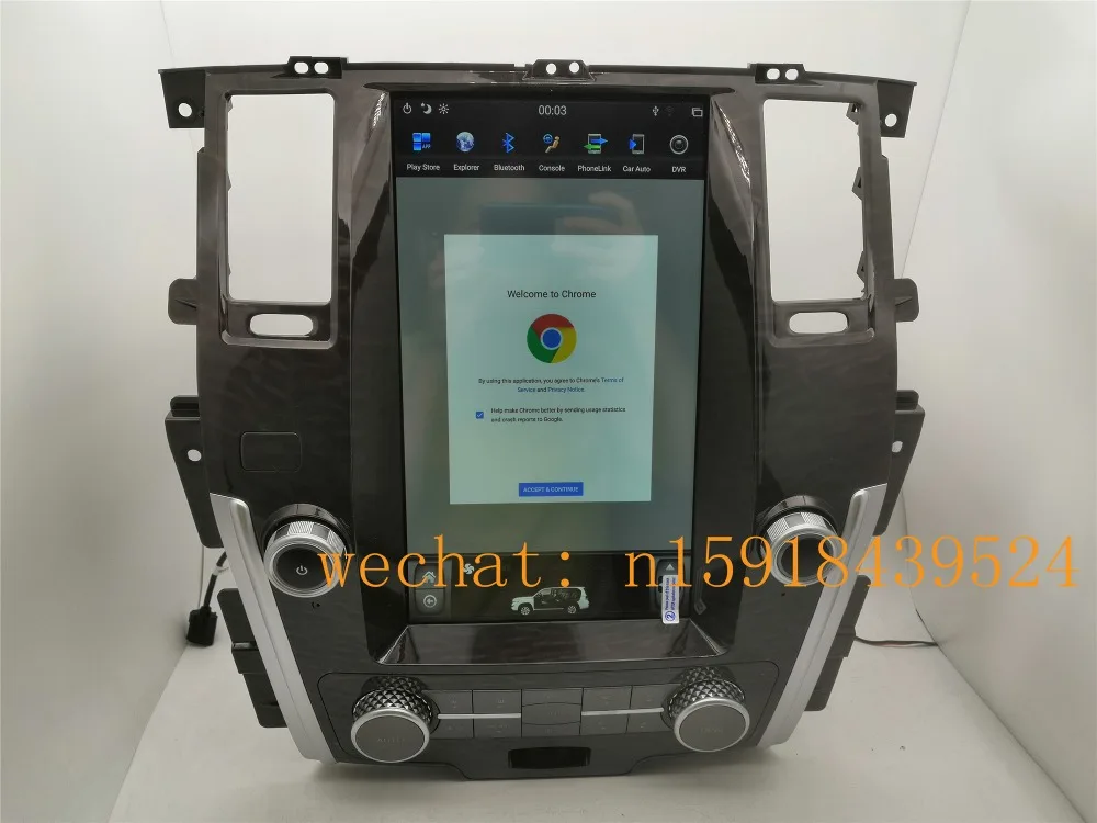 13,6 дюймов вертикальный tesla стиль Android 8,1 автомобильный dvd-плеер gps для nissan Patrol 2010- Радио Навигация стерео PX6 CARPLAY ips
