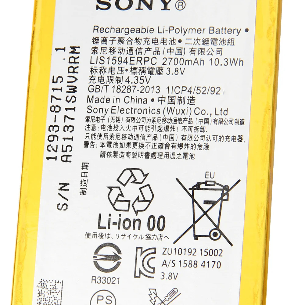 Оригинальный Сменный аккумулятор для телефона SONY Xperia Z5C Z5 mini E5823 z5 compact LIS1594ERPC