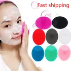 Силиконовая щетка для чистки лица, 9 цветов