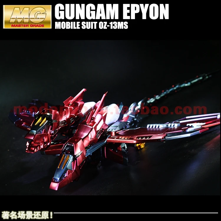 BANDAI MG 1/100 OZ-13MS Gundam Epyon новая версия металлические фигурки с рисунком до дьявола