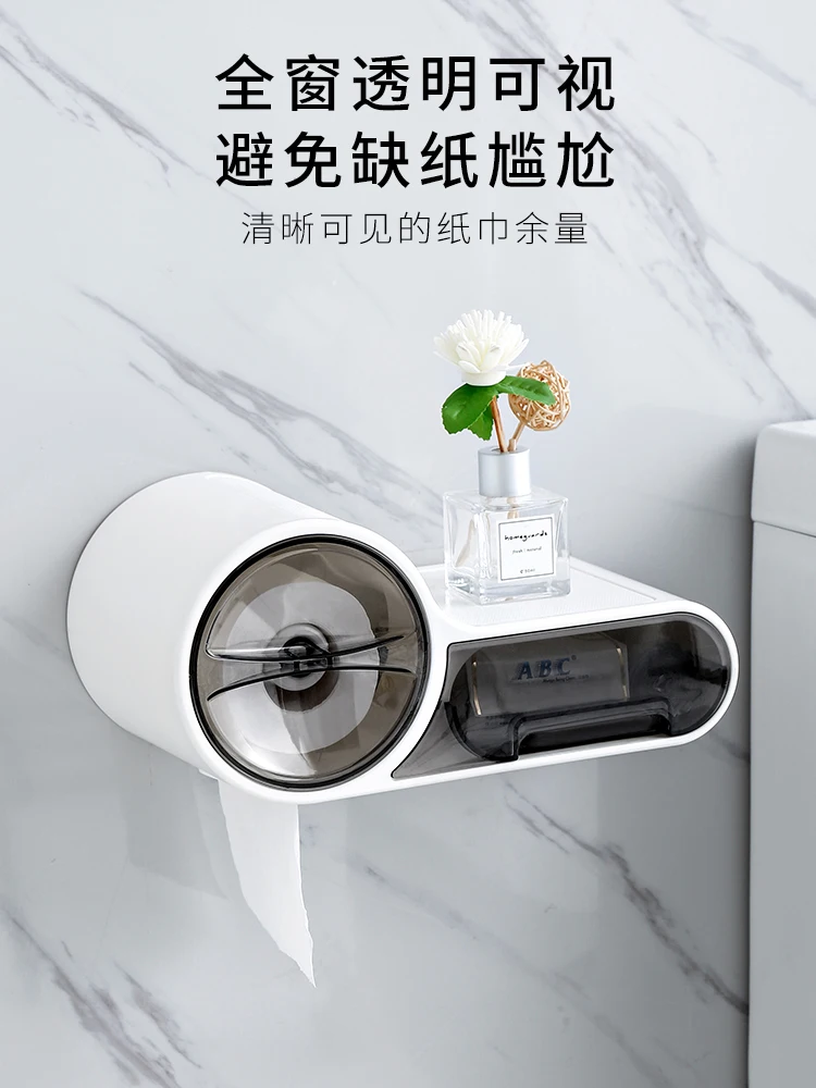 

Creative Waterproof Toilet Paper Towel Box Home Punch-free Wall Hanging Toilet Rack Paper Roll Shelf Bathroom Accessories FH059