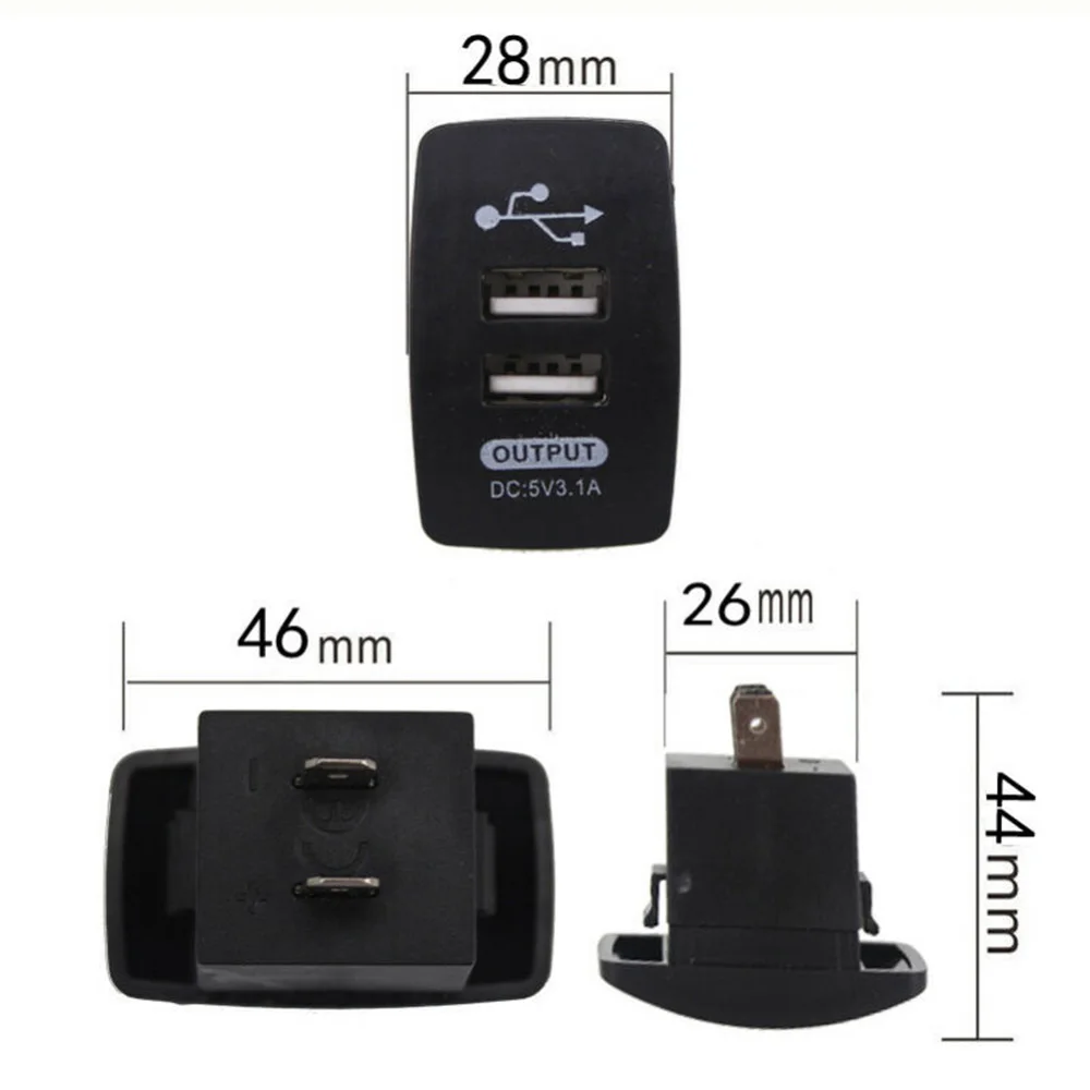 Аксессуары двойное USB зарядное устройство 3.1A Авто порт питания для Mercedes/Honda/Chevrolet |