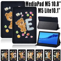 flip tablet case for huawei mediapad m5 lite 8m5 lite 10 1m5 10 8 new anti cratch bear letter leather stand cover case