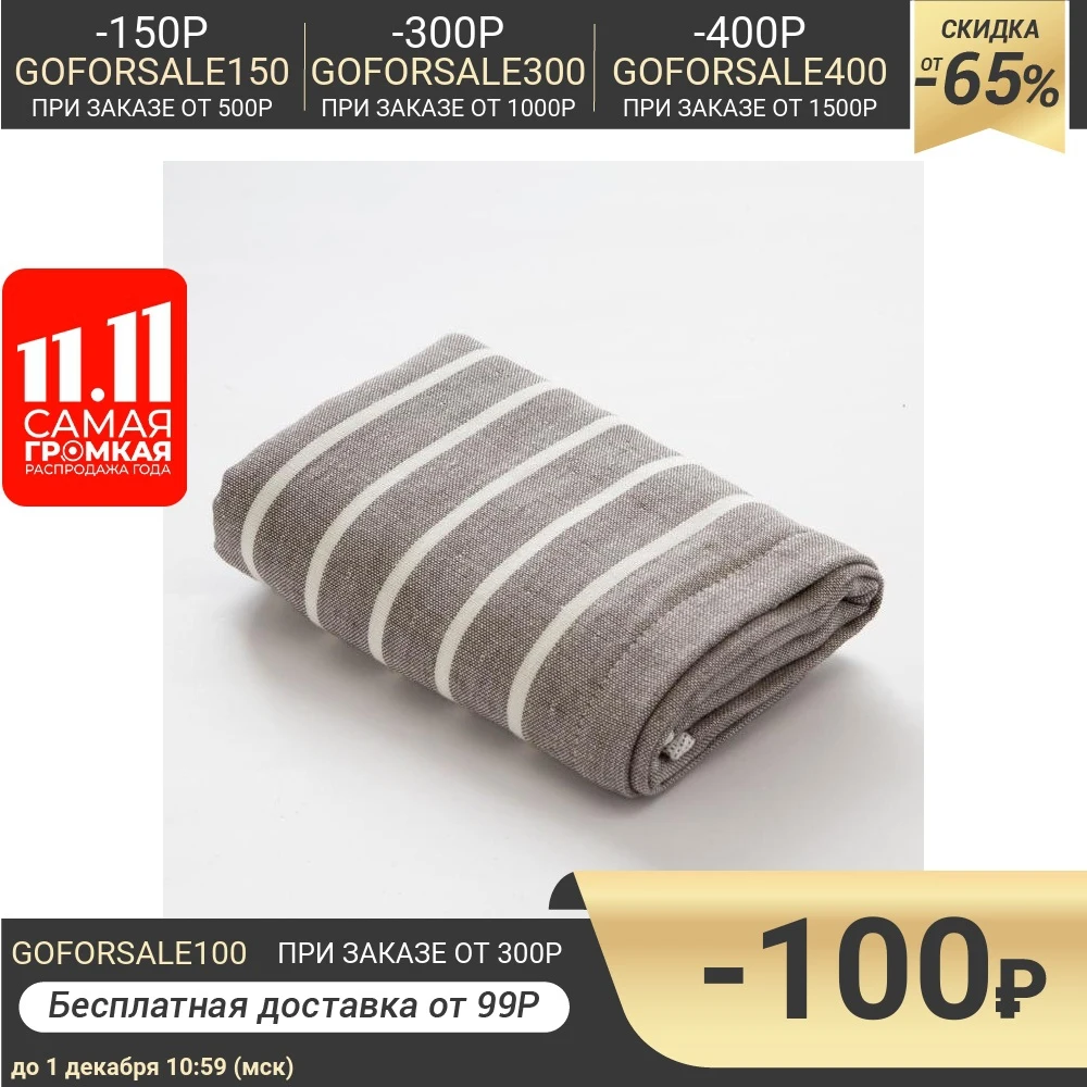 Полотенце двухстороннее &quotЭтель&quot Страйп серый 35*75 см 380 г/м2 100% хлопок 3483805 | Дом