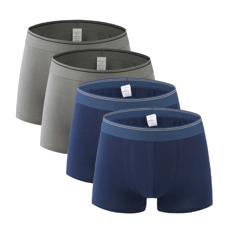 4Pcs 2425 Mix C23 4 шт./лот, мужские хлопковые трусы, новинка, модные, сексуальные, брендовые, качественные, мужские боксеры, шорты, новинка, Mr нижнее белье, мужские трусы, большие, толстые, 6XL, 8XL - Цвет: 4Pcs 2425 Mix C23