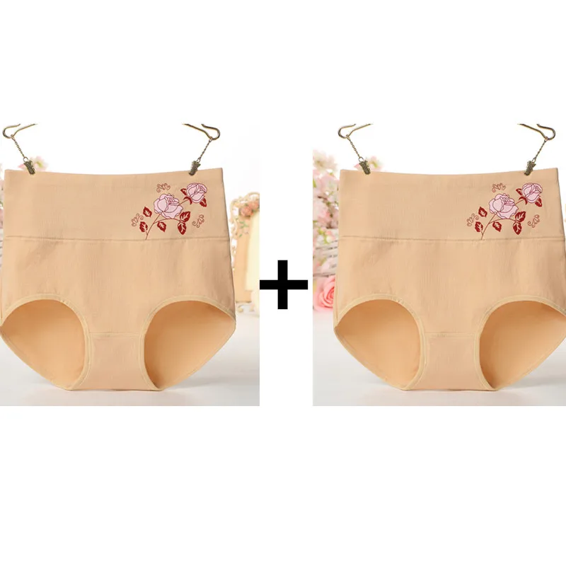 2pcs apricot apricot Женские шорты с высокой талией бесшовный корсет белье для похудения и коррекции фигуры формирователь тела женское нижнее белье пояс Корректирующее белье брюки - Цвет: 2pcs apricot apricot