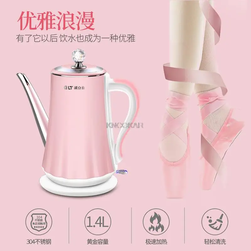 220V electric kettle 1.4-liter long mouth domestic anti-scalding water and electricity 304 stainless steel automatic powe | Бытовая